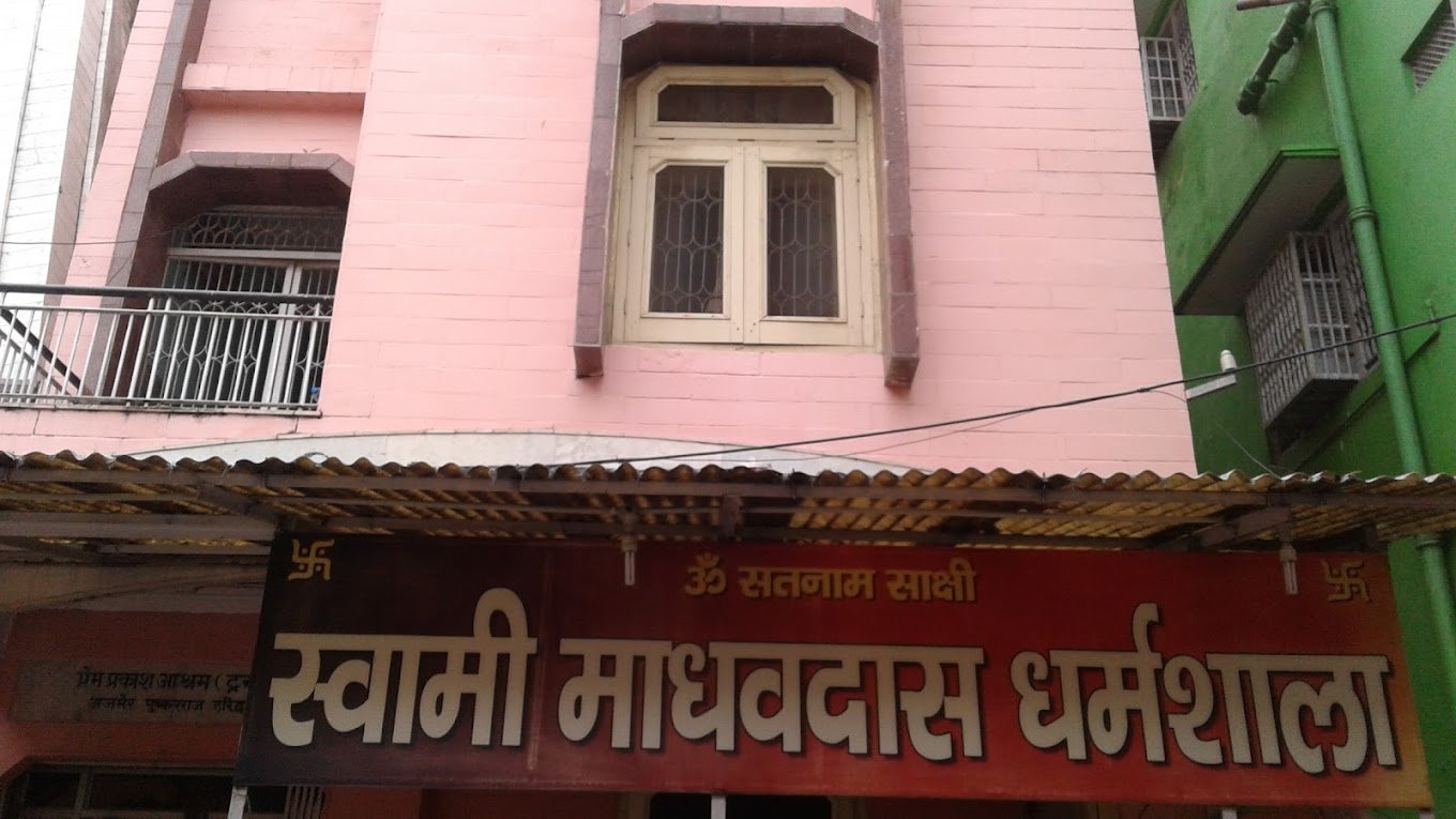 haridwar - swami madhavdas dharmashala